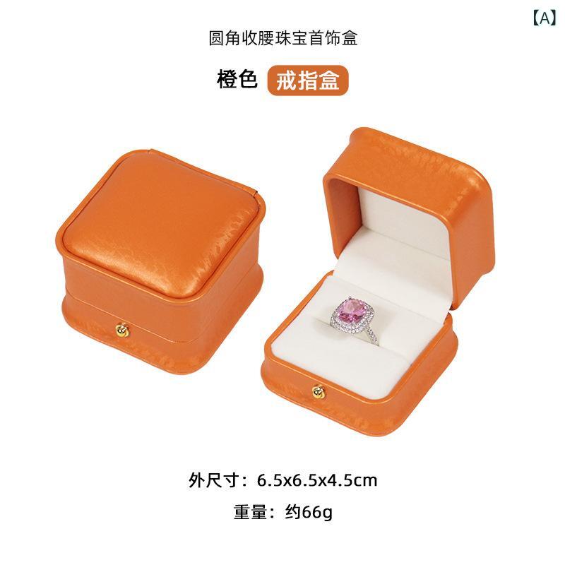 フロントップ楽天市場店のジュエリーボックス レディース メンズ アクセサリーケース 宝石箱 指輪 ネックレス ブレスレット ペンダント 収納 PUレザー 合成革 高級感 ラウンドコーナー ウエストライン オレンジ パープル ブルー ギフト 贈答用｜アングル2