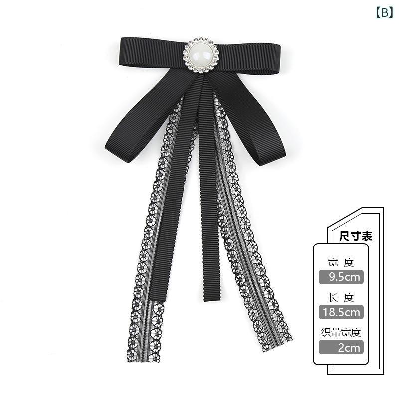 リボン メンズ レディース 蝶ネクタイ 付け襟 ブローチ 卒業式 セレモニー フォーマル 黒 レース サテン ポリエステル エレガント フェミニン 大人かわいい 華やか 高級感 ヴィンテージ風 胸飾り パール 星 春夏