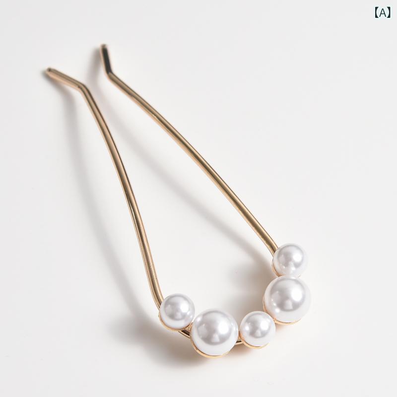 かんざし レディース パール ヘアアクセサリー U字型 シンプル 和装 チャイナスタ...
