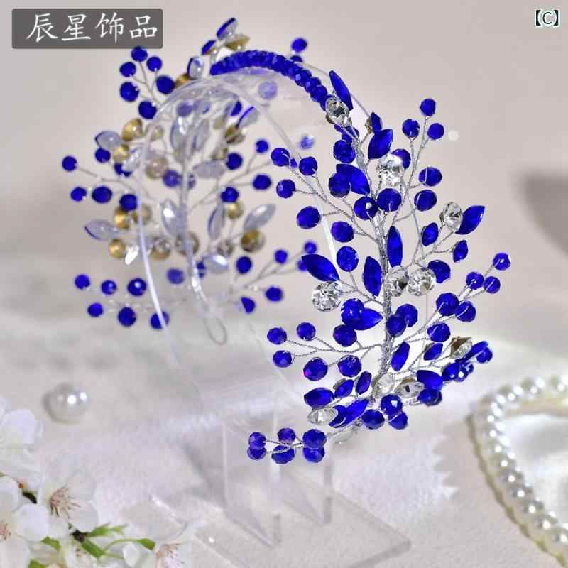 ヘッドドレス レディース カチューシャ ヘアアクセサリー 髪飾り 結婚式 ブライダル 花嫁 クリスタル ラインストーン ビジュー ヴィンテージ風 上品 ハンドメイド ヘアアレンジ シルバー レッド ブルー 秋冬 3