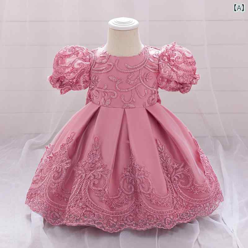 ドレス 女の子 ベビー キッズ パフスリーブ サテン リボン プリンセス フォーマル パーティー 1歳 誕生日 セレモニー 洗礼式 発表会 結婚式 オールシーズン 綿混 高級感 かわいい ピンク ホワイト パープル frontop-13380237 フロントップ楽天市場店 サンプル画像2