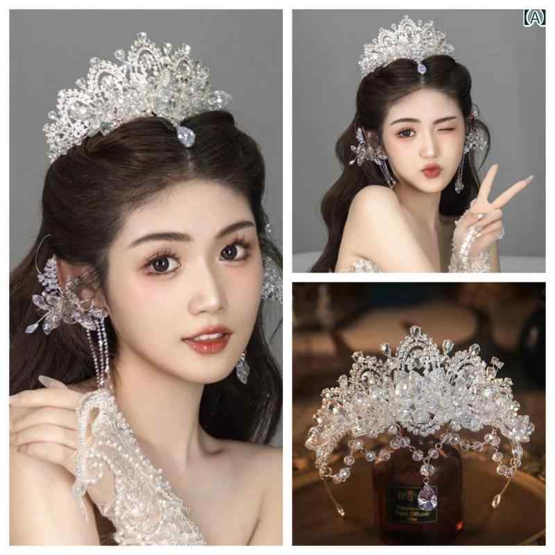 フロントップ楽天市場店のヘッドドレス レディース ティアラ 王冠 ヘアアクセサリー 髪飾り ブライダル ウェディング 結婚式 プリンセス風 披露宴 パーティー クリスタル 水晶 高級感 豪華 ゴージャス 華やか エレガント キラキラ 合金 電気メッキ加工 ホワイト シルバー 春｜アングル2