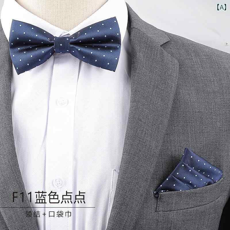 蝶ネクタイ メンズ レディース ボウタイ 紳士 婦人 フォーマル 正装 礼装 結婚式 披露宴 ビジネス パーティー 発表会 演奏会 高級感 ポリエステル サテン 光沢 無地 チェック 格子柄 ストライプ ドット ブラック ネイビー ブルー 2