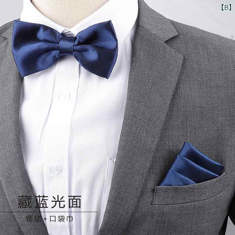 蝶ネクタイ メンズ レディース ボウタイ 紳士 婦人 フォーマル 正装 礼装 結婚式 披露宴 ビジネス パーティー 発表会 演奏会 高級感 ポリエステル サテン 光沢 無地 チェック 格子柄 ストライプ ドット ブラック ネイビー ブルー 3