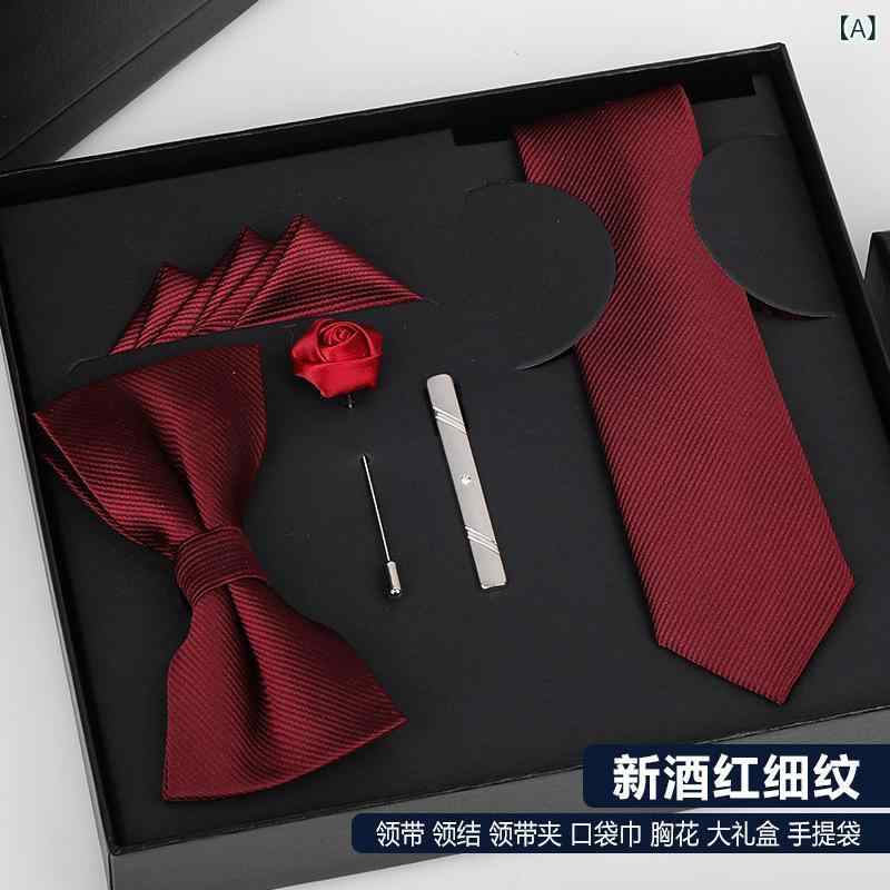 ネクタイ メンズ セット 結婚式 披露宴 ビジネス フォーマル 礼装 ポケットチーフ クリップ ジャガード織り ストライプ レジメンタル ワインレッド ボルドー ポリエステル 高級感 男性 紳士 大人用 オールシーズン ワンタッチ frontop-13389662 フロントップ楽天市場店 パッケージ画像