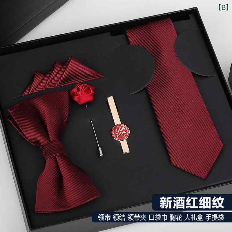 ネクタイ メンズ セット 結婚式 披露宴 ビジネス フォーマル 礼装 ポケットチーフ クリップ ジャガード織り ストライプ レジメンタル ワインレッド ボルドー ポリエステル 高級感 男性 紳士 大人用 オールシーズン ワンタッチ frontop-13389662 フロントップ楽天市場店 サンプル画像2