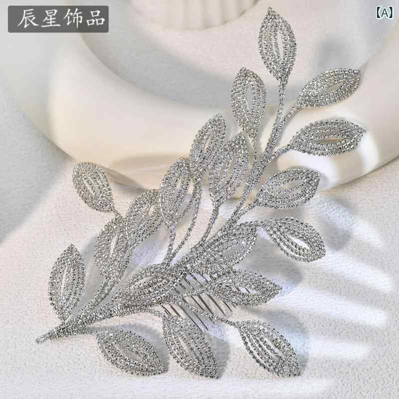 フロントップ楽天市場店のヘアコーム レディース ヘッドドレス 髪飾り リーフ 手編み ハンドメイド ラインストーン クリスタル シルバー ゴールド 結婚式 パーティー 花嫁 エレガント 上品 高級感 フェミニン 華やか 清楚 小枝 春夏｜アングル2