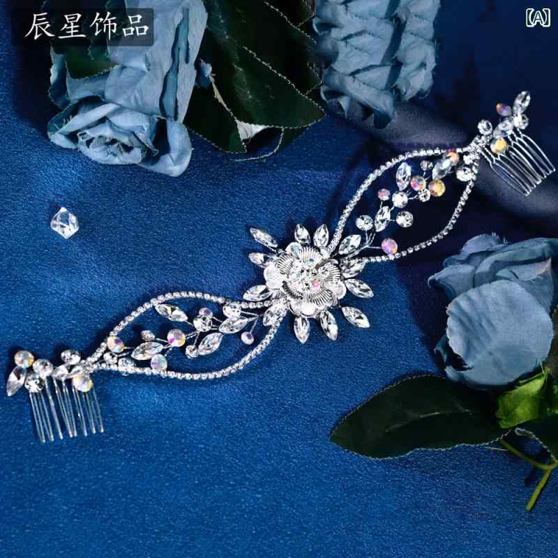 樂天商城 - ヘアコーム レディース 髪飾り ヘッドドレス ヘアアクセサリー 結婚式 ブライダル 花 フラワー ラインストーン ビジュー クリスタル 合金 ハンドメイド シルバー 高級感 エレガント キラキラ 舞台 春夏