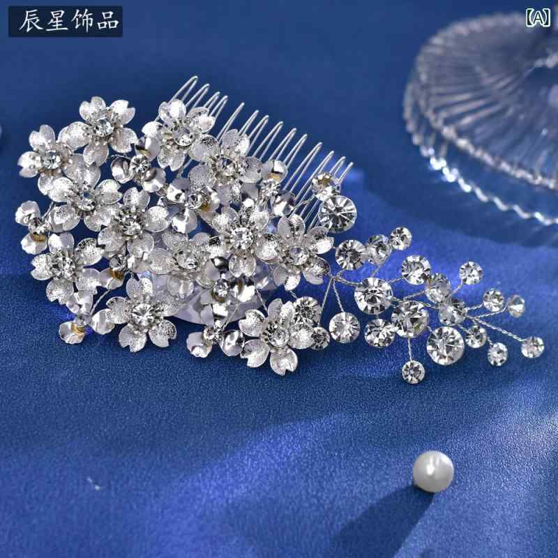 樂天商城 - ヘアコーム レディース 髪飾り ヘッドドレス ウエディング 結婚式 披露宴 二次会 ブライダル 花嫁 編み込み フラワー ラインストーン クリスタル ビジュー 合金 シルバー 華やか エレガント 上品 シンプル キラキラ かわいい 高級感 春夏