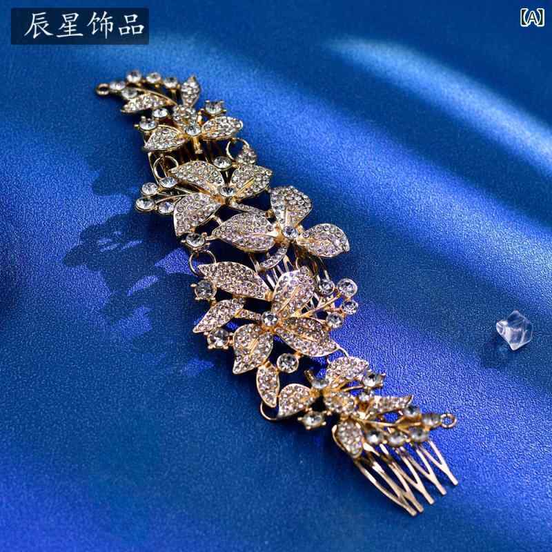 髪飾り レディース 結婚式 披露宴 撮影 ヘアコーム ヘッドドレス ラインストーン ...