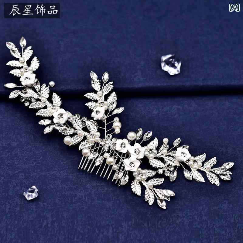 ヘアコーム レディース 髪飾り 結婚式 パーティー 発表会 花 リーフ 雪の結晶 ハン...