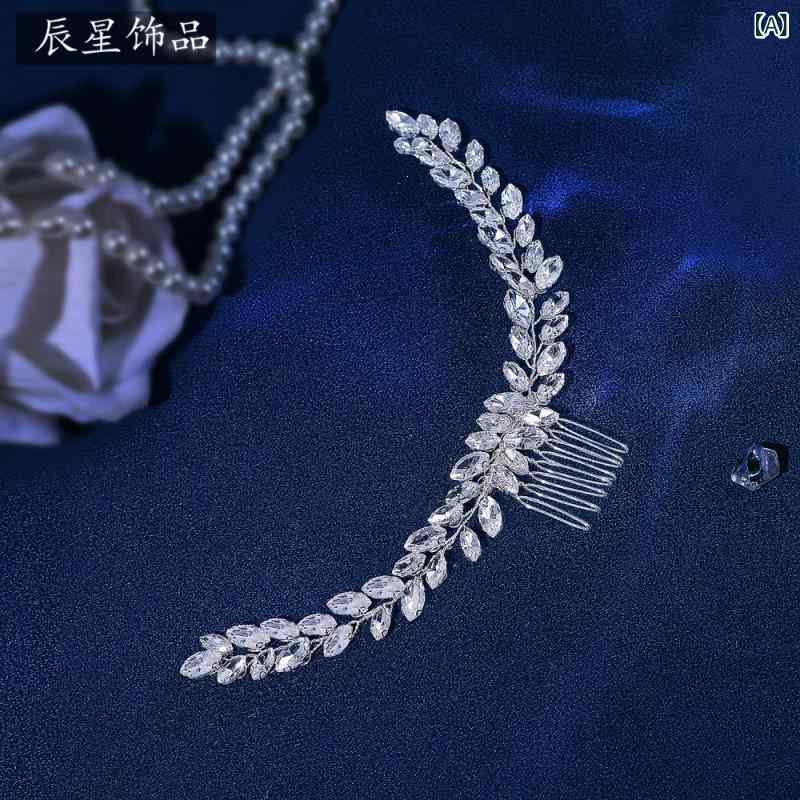 ヘアコーム レディース ヘッドドレス ウェディング 花嫁 ラインストーン クリスタ...