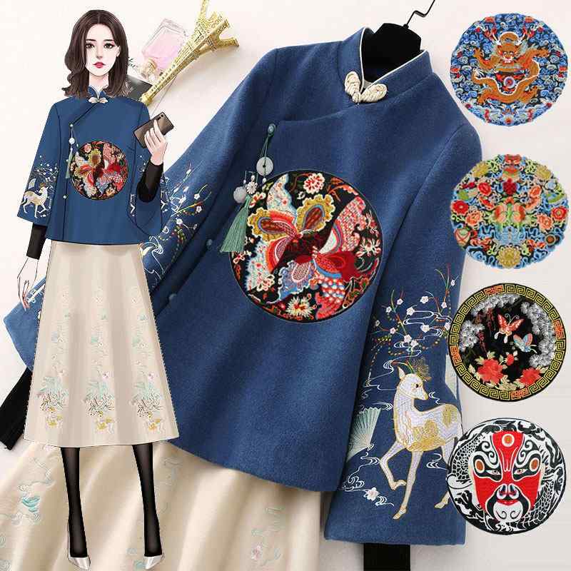 ワッペン アップリケ 蝶 花 龍 鳳凰 鶴 中国風 エスニック柄 円形 刺繍 モチーフ 布パッチ 伝統的 手芸 裁縫 資材 ハンドメイド 材料 DIY リメイク 洋服 補修 装飾 アクセント 手縫い 衣類 鞄 チャイナドレス 舞台 衣装 青 黒 カーキ