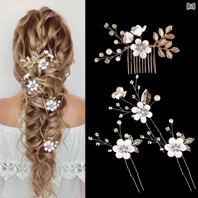フロントップ楽天市場店のヘアアクセサリー レディース かんざし 4点セット 花 フラワー 髪飾り ヘッドドレス 結婚式 パーティー ウェディング 電気メッキ加工 合金 華やか 上品 エレガント ピンク ブルー ホワイト 春夏 かわいい 和装｜アングル3