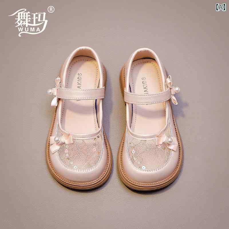 Formal Shoes - キッズシューズ 女の子 パンプス フォーマル 発表会 結婚式 卒園式 パール チュール メッシュ 通気性 柔らかい レザー 面ファスナー フラット 履きやすい かわいい お出かけ ピンク シルバー 春夏