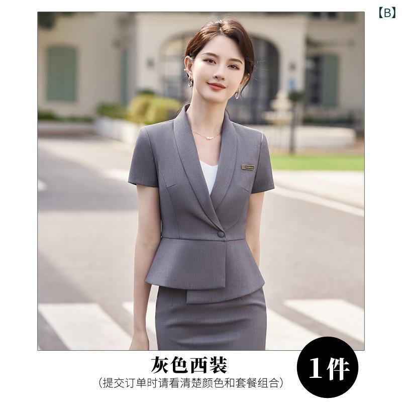 セットアップ レディース 春夏 事務服 仕事着...の紹介画像3