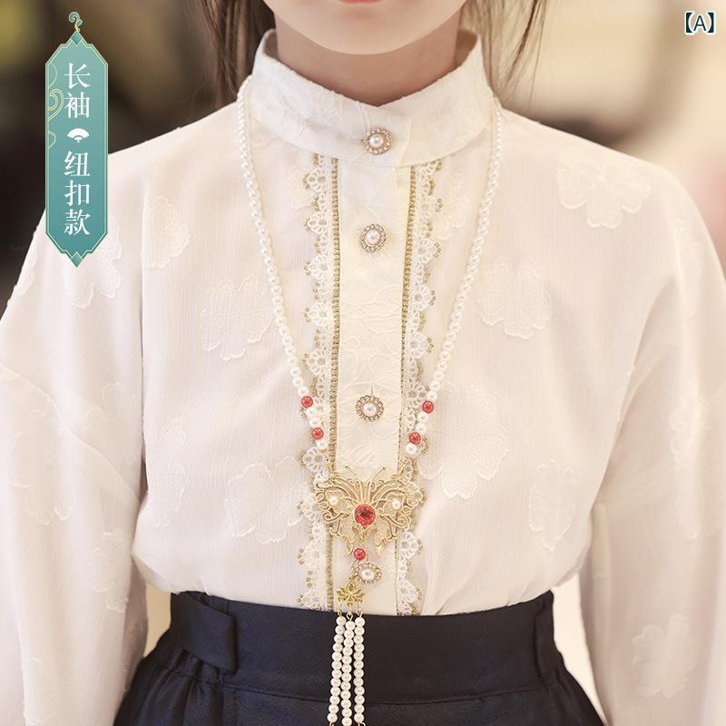 子供服 女の子 セットアップ 漢服 チャイナドレス 長袖 聚酯繊維 蔵青 中国風 カントリー かわいい おしゃれ 柔らかい トップス スカート 3点セット