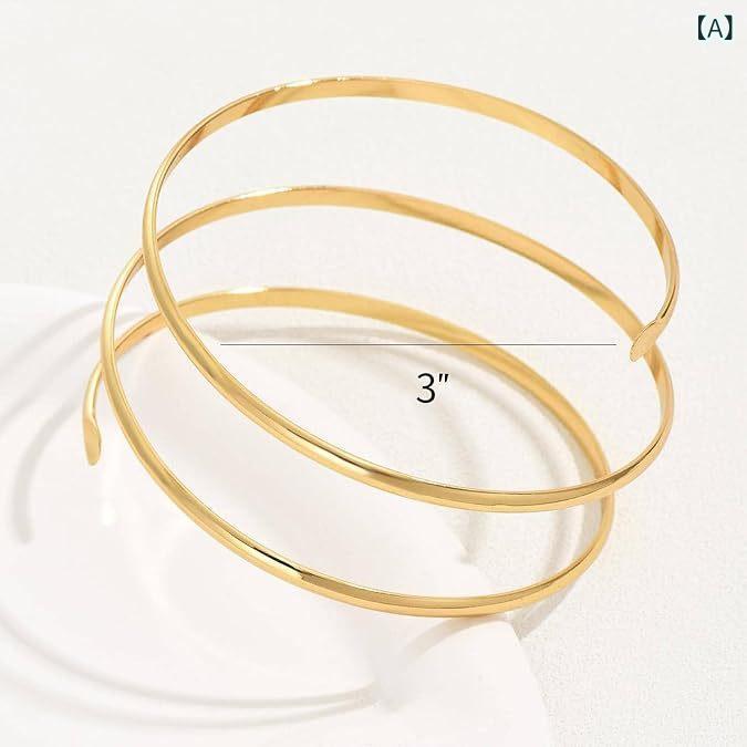 フロントップ楽天市場店のアームレット レディース バングル ブレスレット 腕輪 アクセサリー 腕飾り シンプル 通勤 普段使い パーティー 個性的 幾何学模様 多層 サークル 巻き付け 電気メッキ加工 合金 大人 かわいい 春夏 欧米風 エレガント｜アングル2