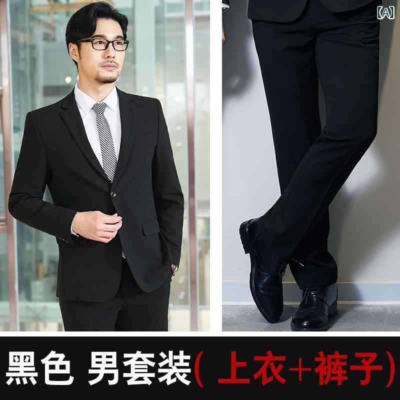 Suits For Job Interviews - セットアップ メンズ レディース スーツ ビジネス 通勤 オフィス 春夏 ストレッチ 伸縮性 防シワ おしゃれ エレガント 長袖 ブラック ブルー 大きいサイズ 無地