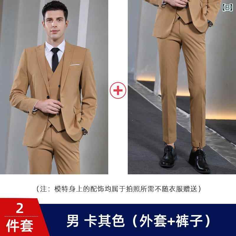 セットアップ メンズ レディース スーツ 3ピース ジャケット ベスト パンツ 事務服 営業 ビジネス スラックス 長袖 春夏 アプリコット ジンジャー カーキ レーヨン ポリウレタン ユニフォーム 3