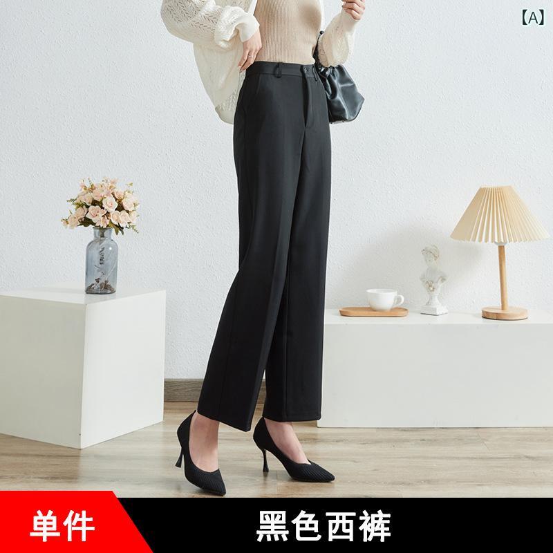 西装パンツ レディース 黒 ハイウエスト ストレート 仕事用 通勤 普段使い センタープレス 落ち感 ワイドパンツ ロング丈 ポリエステル混 スラックス 伸縮性 無地 frontop-13397668 フロントップ楽天市場店 サンプル画像2