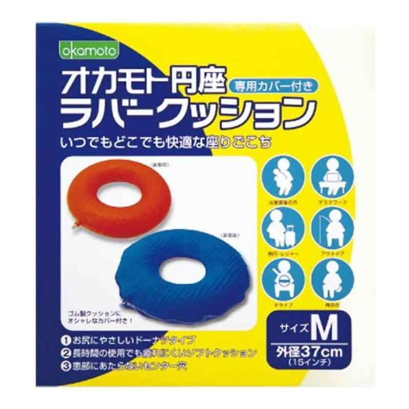 楽天市場】ゴム製 円座の通販