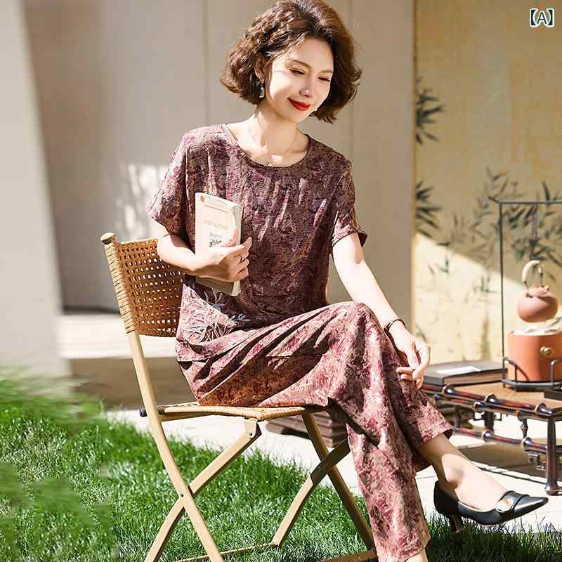 セットアップ レディース 春秋 長袖 トップス パンツ 2点セット 花柄 プルオーバー ゆったり カジュアル 部屋着 普段着 ミセス シニア 母の日 frontop-13452484 フロントップ楽天市場店 サンプル画像2