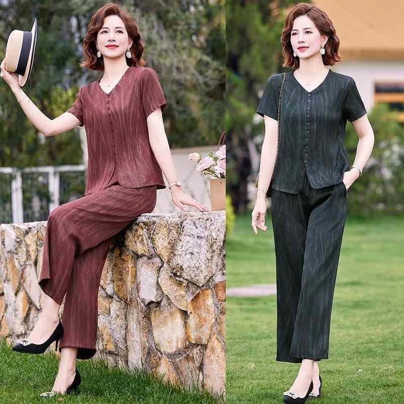セットアップ レディース 2点セット 春秋 カジュアル 花柄 総柄 長袖 トップス ロングパンツ 部屋着 普段着 ミセス シニア 母の日 ゆったり 体型カバー 大きいサイズ frontop-13452490 フロントップ楽天市場店 パッケージ画像