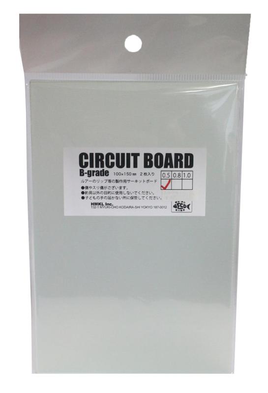ハンクル(Hmkl) HMKL サーキットボード B品 2枚入