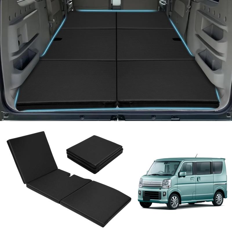 GIMUYA スズキ エブリイバン DA17V 車中泊マット 折りたたみ式 EVERY