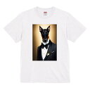 ドーベルマン Tシャツ 犬柄 動物柄 半袖 春夏 執事犬 ユニセックス メンズ レディース コスプレ犬 執事 タキシード 面白Tシャツ 黄色 オフホワイト ホワイト ブラック 水色 ブラウン