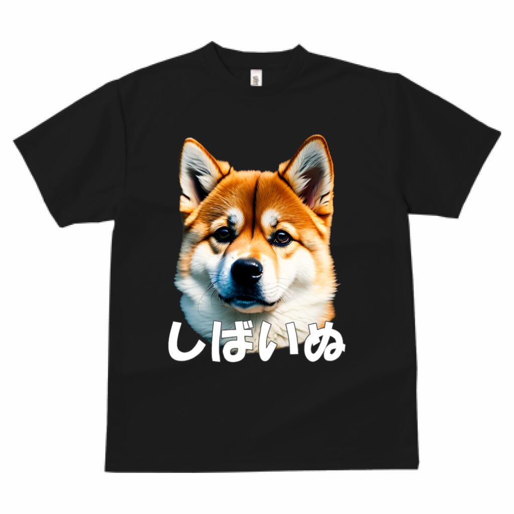 柴犬 プリント Tシャツ