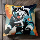宇宙 ハスキー 宇宙服 惑星 Tシャツ メンズ クッションカバー 犬柄 45×45cm アニマル柄 おしゃれ 可愛い クッション本体付き 正方形