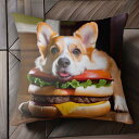 ハンバーガー ウェルシュコーギーペンブローク 食べ物 Tシャツ メンズ キッズ クッションカバー 犬柄 45×45cm アニマル柄 おしゃれ 可愛い クッション...