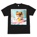 黄色いアヒル ポメラニアン ピンクの浮き輪 水色のクッション 白いベッドカバー Tシャツ メンズ キッズ 犬ファン 半袖 春夏 プリント カジュアル かわいい 人間用