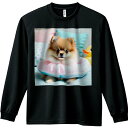 ピンクの浮き輪 ポメラニアン 黄色いアヒルのおもちゃ クッション Tシャツ メンズ 長袖Tシャツ 人間用 秋春夏 プリント レジャー アウトドア カジュアル かわいい