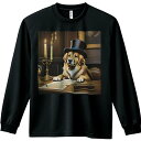 シルクハット ゴールデンレトリバー キャンドル 本 机 ペン 長袖Tシャツ 人間用 メンズ 秋春夏 プリント レジャー アウトドア カジュアル かわいい