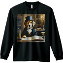 シルクハット ビーグル 読書 キャンドル 貴族風の服 本棚 長袖Tシャツ 人間用 メンズ 秋春夏 プリント レジャー アウトドア カジュアル かわいい