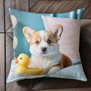 アヒルのおもちゃ ウェルシュコーギー ベッド 風船 Tシャツ メンズ クッションカバー 犬柄 45×45cm アニマル柄 おしゃれ 可愛い クッション本体付き ...