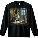 トップハット ビーグル キャンドル 書類 デスク 本 長袖Tシャツ 人間用 メンズ 秋春夏 プリント レジャー アウトドア カジュアル かわいい