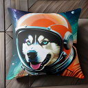 宇宙 シベリアンハスキー ヘルメット 惑星 銀河 宇宙探査 クッションカバー 犬柄 45×45cm アニマル柄 おしゃれ 可愛い クッション本体付き 正方形