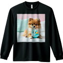 おもちゃ ポメラニアン アヒル ベッド クッション ピンク 長袖Tシャツ 人間用 メンズ 秋春夏 プリント レジャー アウトドア カジュアル かわいい