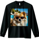 オレンジのサングラス ポメラニアン プール 夏 青い空 長袖Tシャツ 人間用 メンズ 秋春夏 プリント レジャー アウトドア カジュアル かわいい