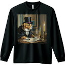 帽子 不明 本 キャンドル ロウソク 紙 長袖Tシャツ 人間用 メンズ 秋春夏 プリント レジャー アウトドア カジュアル かわいい