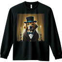 シルクハット ゴールデンレトリバー キャンドル タキシード 長袖Tシャツ 人間用 メンズ 秋春夏 プリント レジャー アウトドア カジュアル かわいい