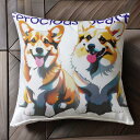 笑顔 コーギー 楽しさ ポジティブ ペット フレンドリー クッションカバー 45×45cm アニマル柄 おしゃれ 可愛い クッション本体付き 正方形