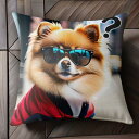 サングラス ポメラニアン ジャケット クエスチョンマーク 街並み 犬 クッションカバー 45×45cm アニマル柄 おしゃれ 可愛い クッション本体付き 正方形