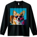 長袖Tシャツ 人間用 メンズ 秋春夏 プリント レジャー アウトドア カジュアル かわいい サングラス コーギー 青い背景