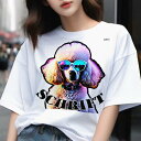 Tシャツ メンズ キッズ 犬ファン 半袖 春夏 犬柄 プリント カジュアル かわいい 人間用 フィットネス ダンス サングラス プードル カラー 梨花