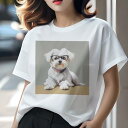 Tシャツ レディース 犬ファン 半袖 春夏 犬柄 プリント カジュアル かわいい 人間用 フィットネス ダンス メガネ マルチーズ 首輪(4)